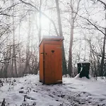 Rokle Tiny House Apartman Plandry